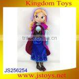 2014 New Design Moving Plush Toys in China thumbnail-1