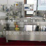Automatic Lollipop Candy Biscuit Making Machine Industry thumbnail-2