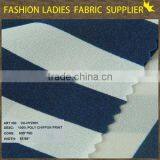 Poplin Textile Agent Yarn Ramie Fabric thumbnail-1