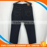 Best-selling Length Mens Jeans Trouser thumbnail-2