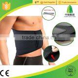 Waist Training Support Belt Ease the Back Pain thumbnail-3