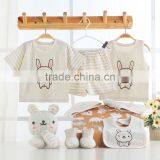 Wholesale Quality Baby Organic Clothing Gift Set w/ Animal Pattern thumbnail-1
