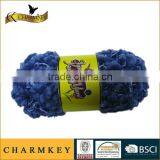 Brushed Acrylic Yarn thumbnail-1