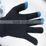 ATM Device Touch Gloves thumbnail-1