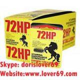 Leptin Beauty Slimming Soybean Milk thumbnail-3