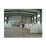 Nonexplosive Anti - Corrosion Urea Formaldehyde Resin Powder , Cas 538-75-0 thumbnail-1