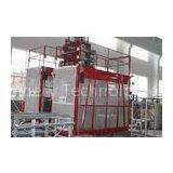 12 - 38 Passenger or 1.6T Construction Material Lifting Hoist Equipment With CE thumbnail-1