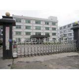 BOYA(Guangzhou) Packaging Co.,ltd company overview - view 1 thumbnail