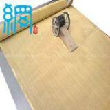 Brass Wire Mesh Wire 0.12-0.20mm