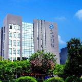 Guangdong Zhengye Technology Co .ltd company overview - view 1 thumbnail