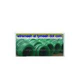 Selling Pvc Coated Iron Wire thumbnail-1