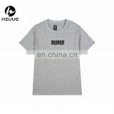 Professional OEM Design Comfortable Man t Shirt thumbnail-1