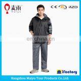 Maiyu High-grade 0.02mm Polyester Water-proof Jacket With Pants thumbnail-2