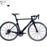 QTOUR 700C Full Carbon Fiber Road Bicycle Cirrus 100 V Brake Aero Carbon Road Bicycle thumbnail-3