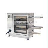 High Baking Speed Chimney Cake Oven/ Chimney Cake Pizza Oven Price thumbnail-1