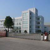Hengshui Honghao Enterprise Co.,LTD company overview - view 1 thumbnail