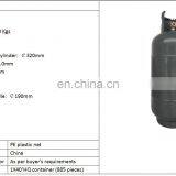 STECH High Quality High Grade Steel 20kg LPG Cylinder for Sale thumbnail-3