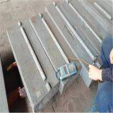 Durable Quality China Manufacture High Hardness Blow Bars Metso Spare Parts thumbnail-4