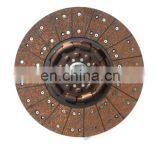 1601ZB1T-130 Clutch Disc thumbnail-6