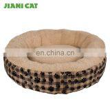 Hot Warm Rattan Memory Foam Linen Cotton Fabric Pet Product Dog Bed thumbnail-5