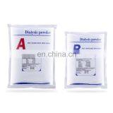 MY-O010 Bicarbonate Concentrated AB Dialysis Powder for Dialysis Machine Hemodialysis thumbnail-2