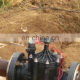 DN80 Control Valves Offer Exceptionally Low-pressure Losses at High Flow Rates.Can be Used for Regulating From No-flow to Maxima thumbnail-3