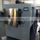 Заморозительно-сушильные машины для овощей/фруктов модели FD - CG thumbnail-4