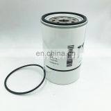 Fuel Water Separator Filter 04291642 21088099 11081663 21088101 166959Z01D thumbnail-5
