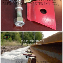 Rail Insulator for Nabla Clip Fastening System thumbnail-2