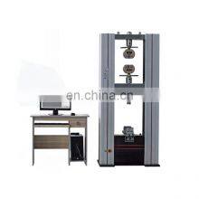 200kN PC Auto Control 0.5 Grade High Accuracy Tensile Strength Testing Machine