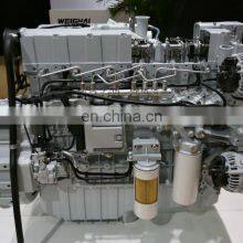 199KW Weichai WP7.270E40 Truck Diesel Engine thumbnail-5