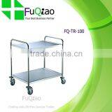 Lower Prices Stainless Steel Food Service Trolley Prices Quality Choice thumbnail-2