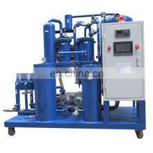 Used Cooking Oil Purifier for Biodisel Making, Cooking Oil Recycling