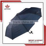Fine Quality Factory Direct Sales Bulk Umbrella for Two People thumbnail-1
