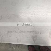 JIANGSU FACTORY PRICE 2205 2507 Acero Inoxidable Duplex 2205 thumbnail-5