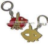 Factory Wholesale Quick Custom Keychain thumbnail-1