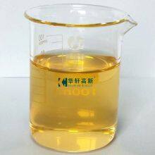 Polycarboxylate ether superplasticcizer 50% solid content manufacturer