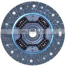 Clutch Disc 30100-24L00 30100-01C00 30100-01C01 30100-01S00 30100-01S01 30100-01S02 30100-01W00 30100-01W01 For BLUEBIRD thumbnail-4