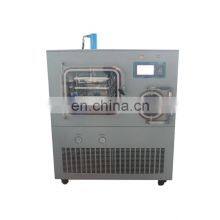 LGJ-30F Top Press Type Vacuum Lab Freeze Dryer