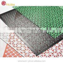 Environment Certification Building Facade Perforated Plate Metal Panel