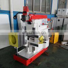 Small Planer B635A Horizontal Metal Mini Shaper Machine thumbnail-3