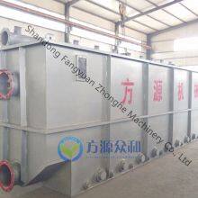 Paper Industry Deinking Wastewater Treatment Flotation Deinking Machine thumbnail-5