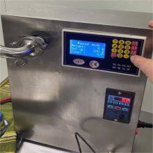 Electric Automatic Weighing Oil Liquid Filling Machine thumbnail-5