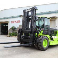 BENE 30ton 32ton Diesel Forklift FD320 VS Heavy 30ton 32ton Container Forklifts thumbnail-1