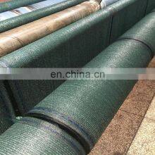 Outdoor Shades 100% Virgin Hdpe Shade Net for Agriculture thumbnail-5