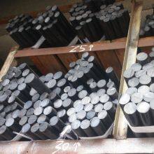 Pom Sheet Material White Black Color  Polyoxymethylene Plastic thumbnail-2