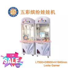 Guangdong Zhongshan Tai Le play children's gift machine colorful doll machine grab doll play supermarket shopping area (LT-RD52)