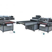 TAM-Z3 Automatic Screen Printing With Drying Process Kit thumbnail-1