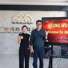 Guangzhou GAGA PRO LIGHTING EQUIPMENT CO.,LTD company overview - view 1 thumbnail