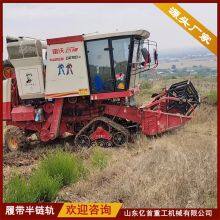 Customized Anti Sinking Track Chassis for Harvesters to Improve Efficiency Customized Anti Sinking Track Chassis for Harvesters to Improve Efficiency thumbnail-3